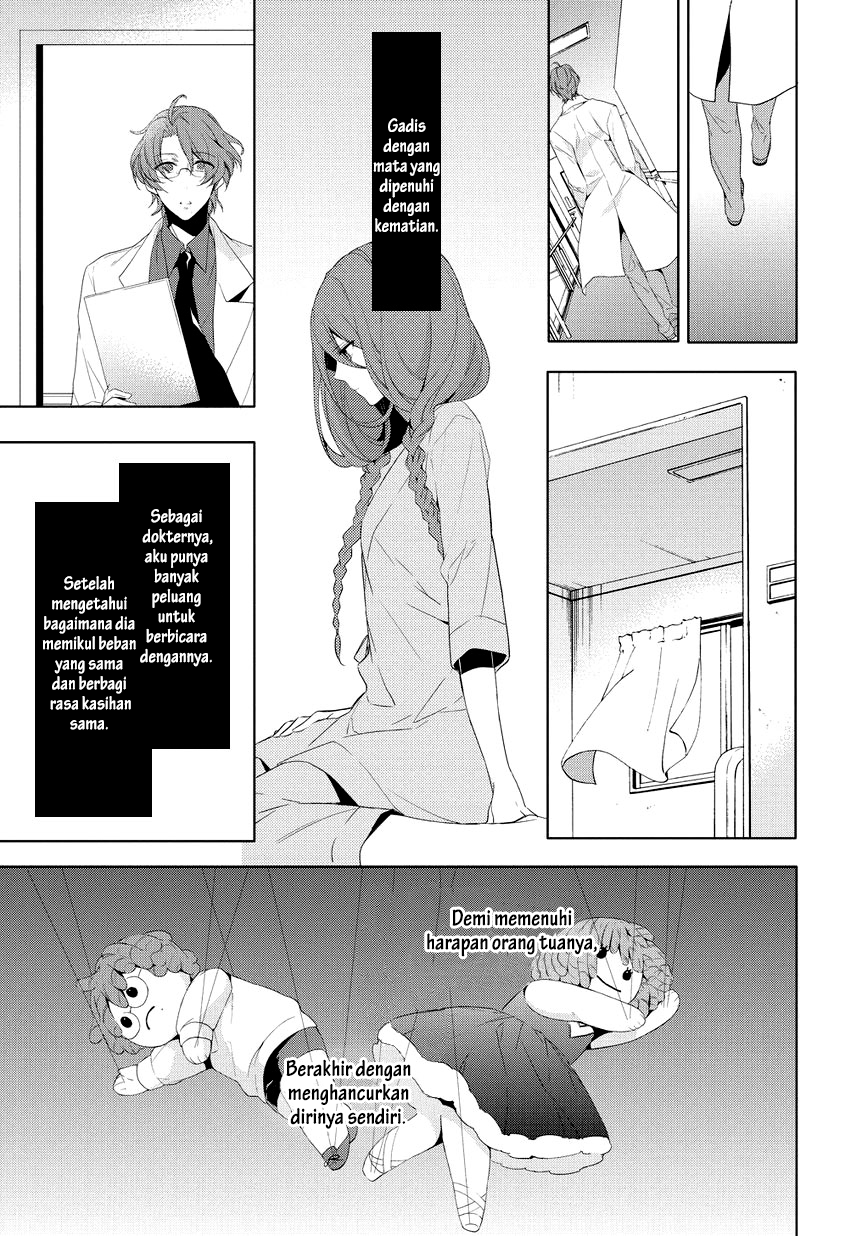 Anorexia - Shikabane Hanako wa Kyoshokushou chapter 7 halaman 22