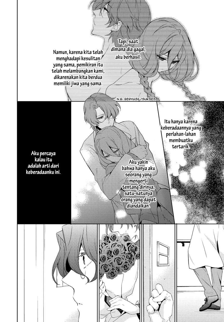 Anorexia - Shikabane Hanako wa Kyoshokushou chapter 7 halaman 23