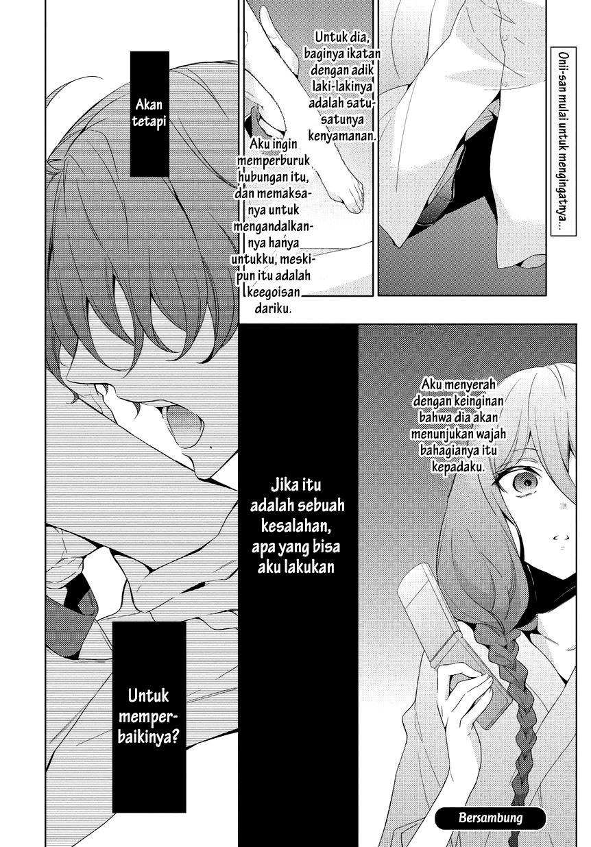 Anorexia - Shikabane Hanako wa Kyoshokushou chapter 7 halaman 25