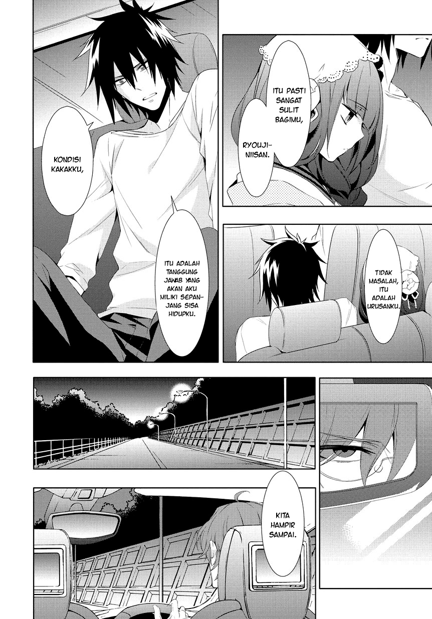 Anorexia - Shikabane Hanako wa Kyoshokushou chapter 7 halaman 5