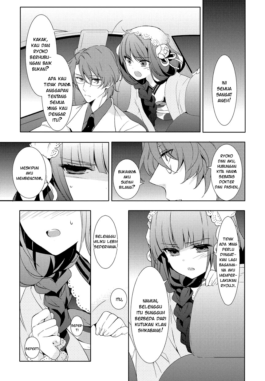 Anorexia - Shikabane Hanako wa Kyoshokushou chapter 7 halaman 6