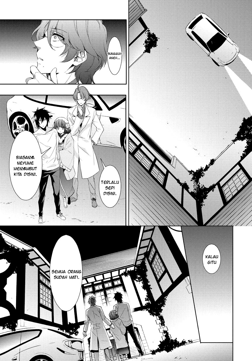 Anorexia - Shikabane Hanako wa Kyoshokushou chapter 7 halaman 8