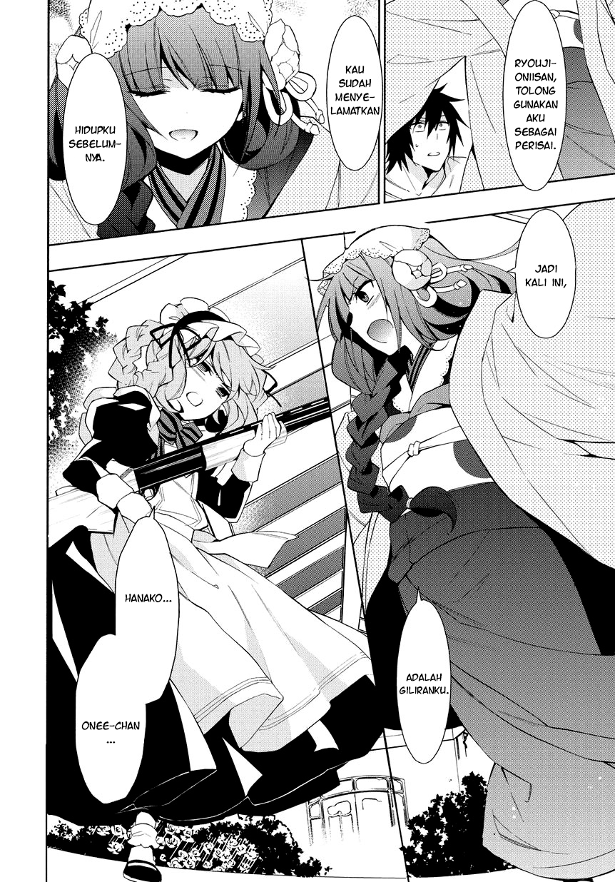 Anorexia - Shikabane Hanako wa Kyoshokushou chapter 8 halaman 11