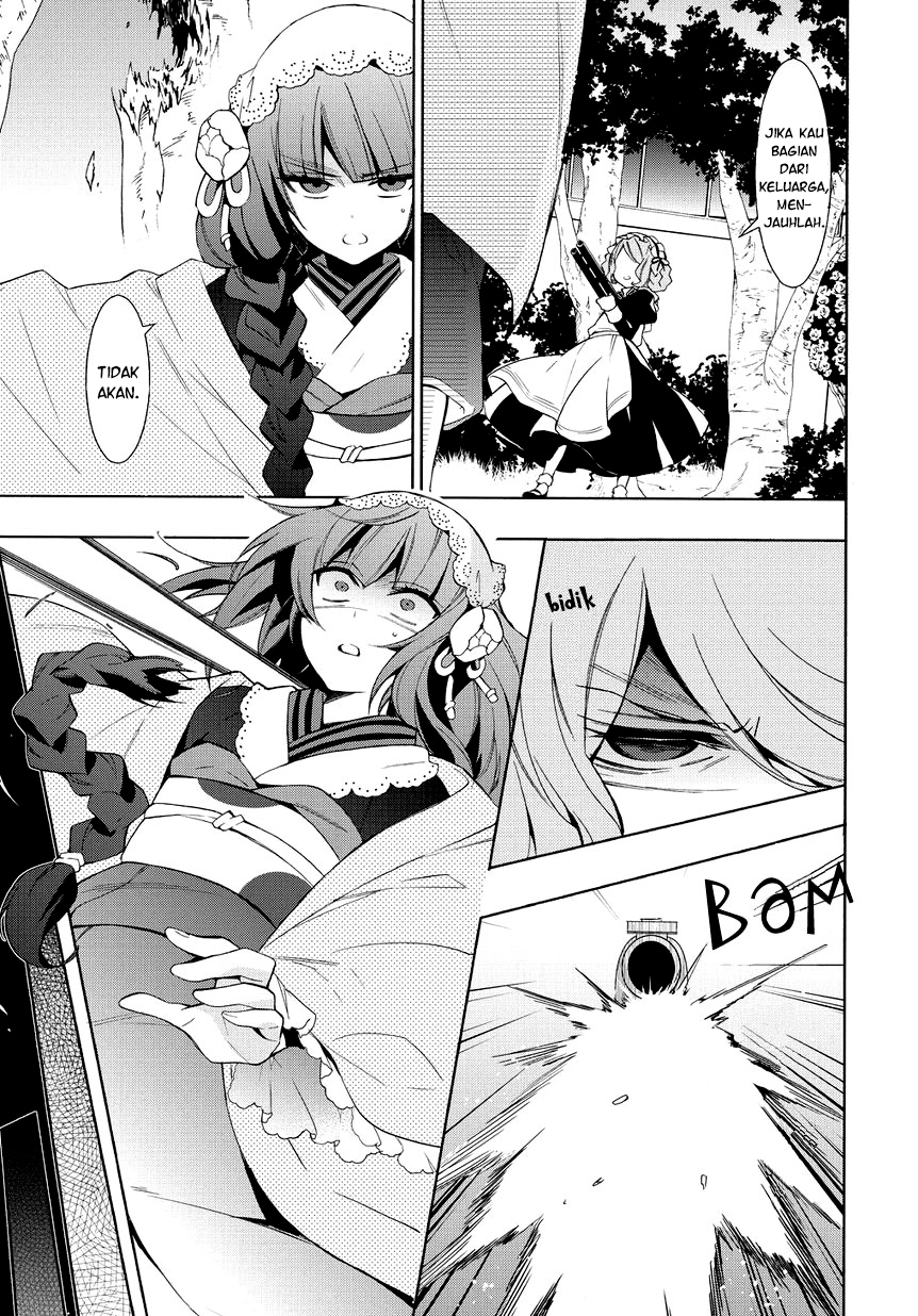 Anorexia - Shikabane Hanako wa Kyoshokushou chapter 8 halaman 12