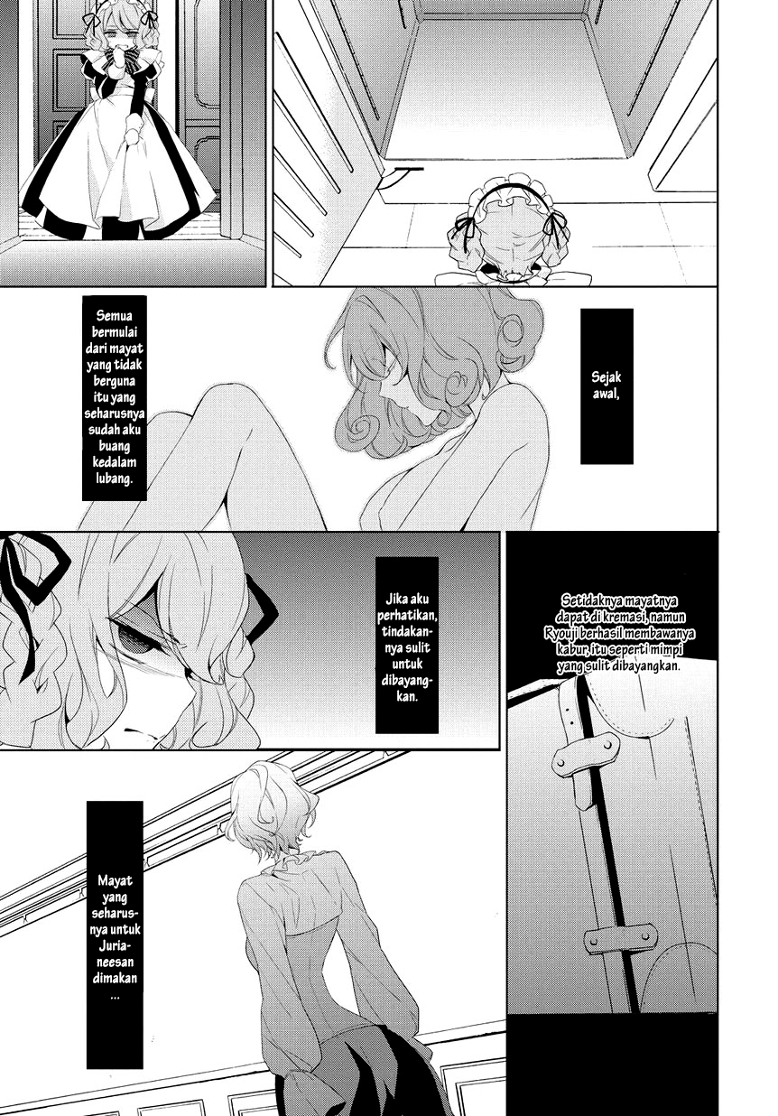 Anorexia - Shikabane Hanako wa Kyoshokushou chapter 8 halaman 22