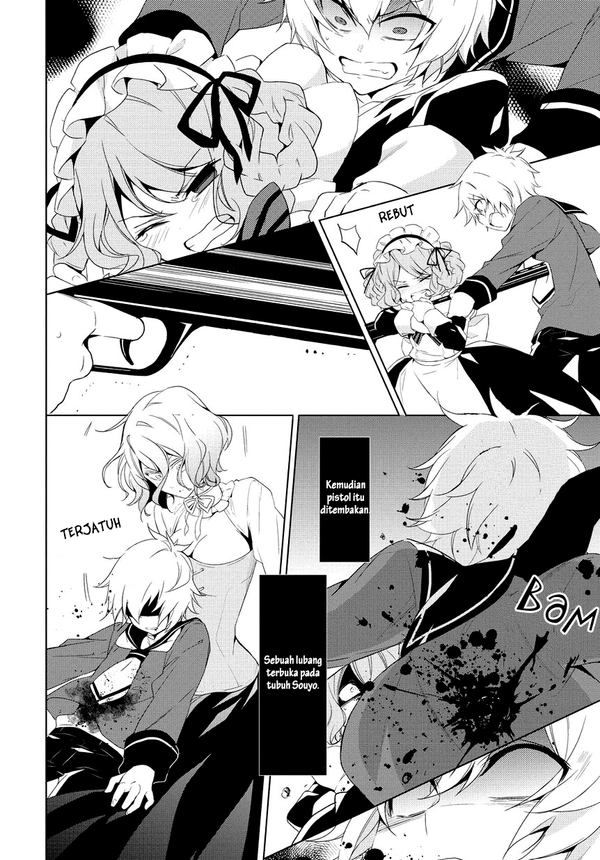 Anorexia - Shikabane Hanako wa Kyoshokushou chapter 8 halaman 25