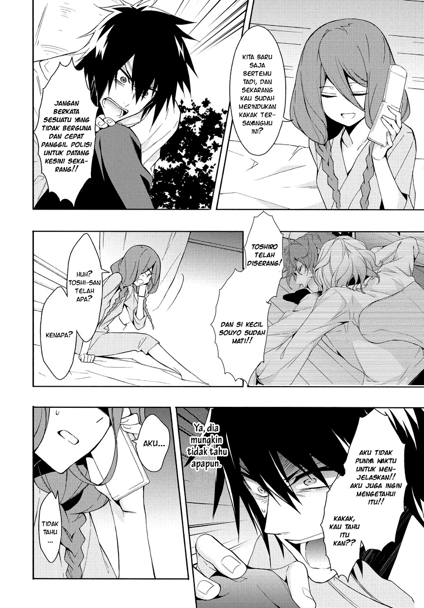 Anorexia - Shikabane Hanako wa Kyoshokushou chapter 8 halaman 5