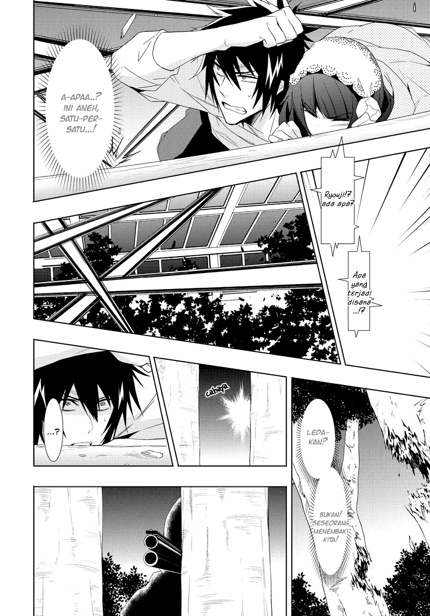 Anorexia - Shikabane Hanako wa Kyoshokushou chapter 8 halaman 7