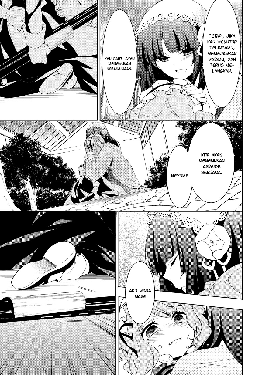 Anorexia - Shikabane Hanako wa Kyoshokushou chapter 9 halaman 10