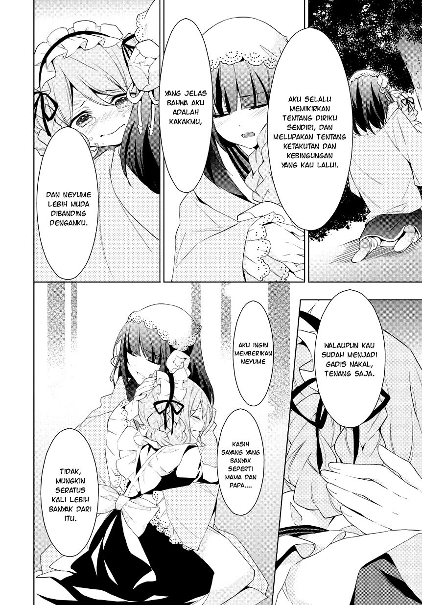 Anorexia - Shikabane Hanako wa Kyoshokushou chapter 9 halaman 11
