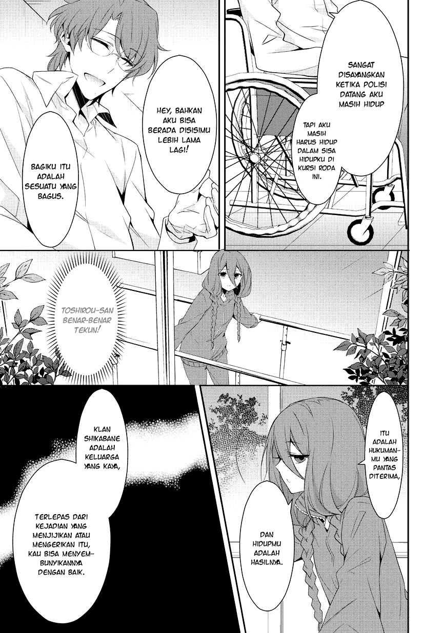 Anorexia - Shikabane Hanako wa Kyoshokushou chapter 9 halaman 16