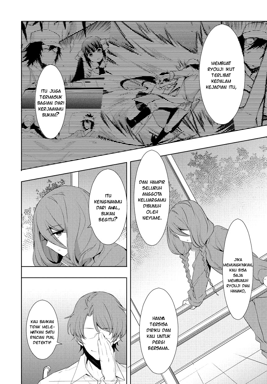 Anorexia - Shikabane Hanako wa Kyoshokushou chapter 9 halaman 25