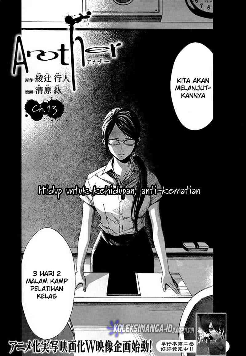 Halaman 1 dari Another Chapter 13