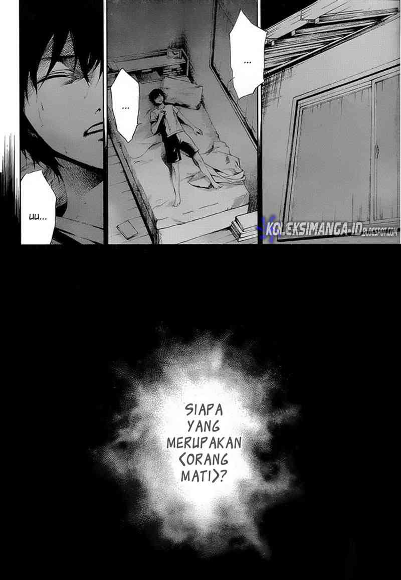 Halaman 11 dari Another Chapter 13