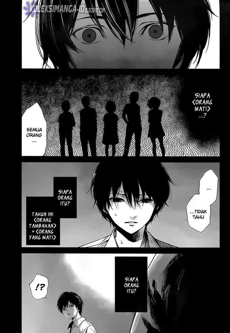 Halaman 12 dari Another Chapter 13