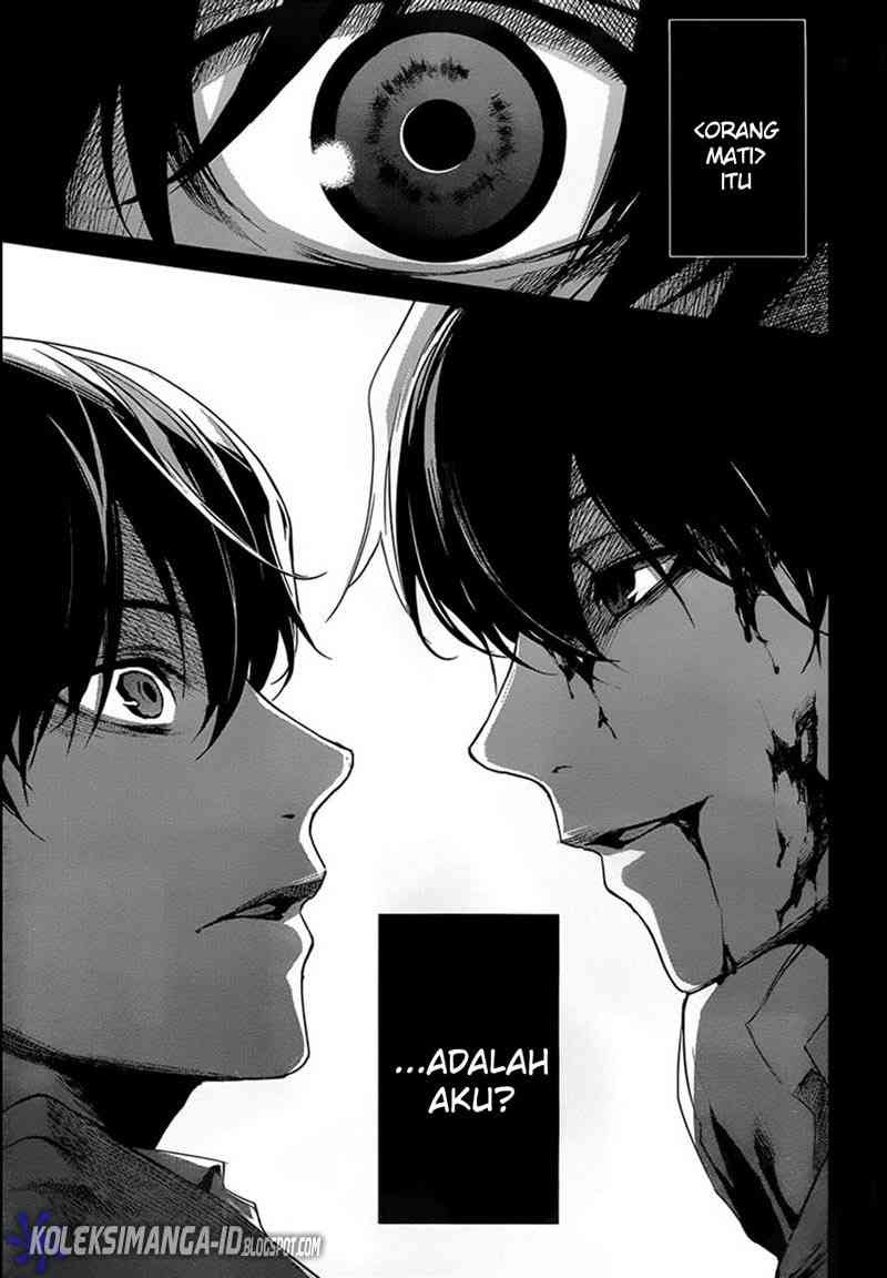 Halaman 15 dari Another Chapter 13