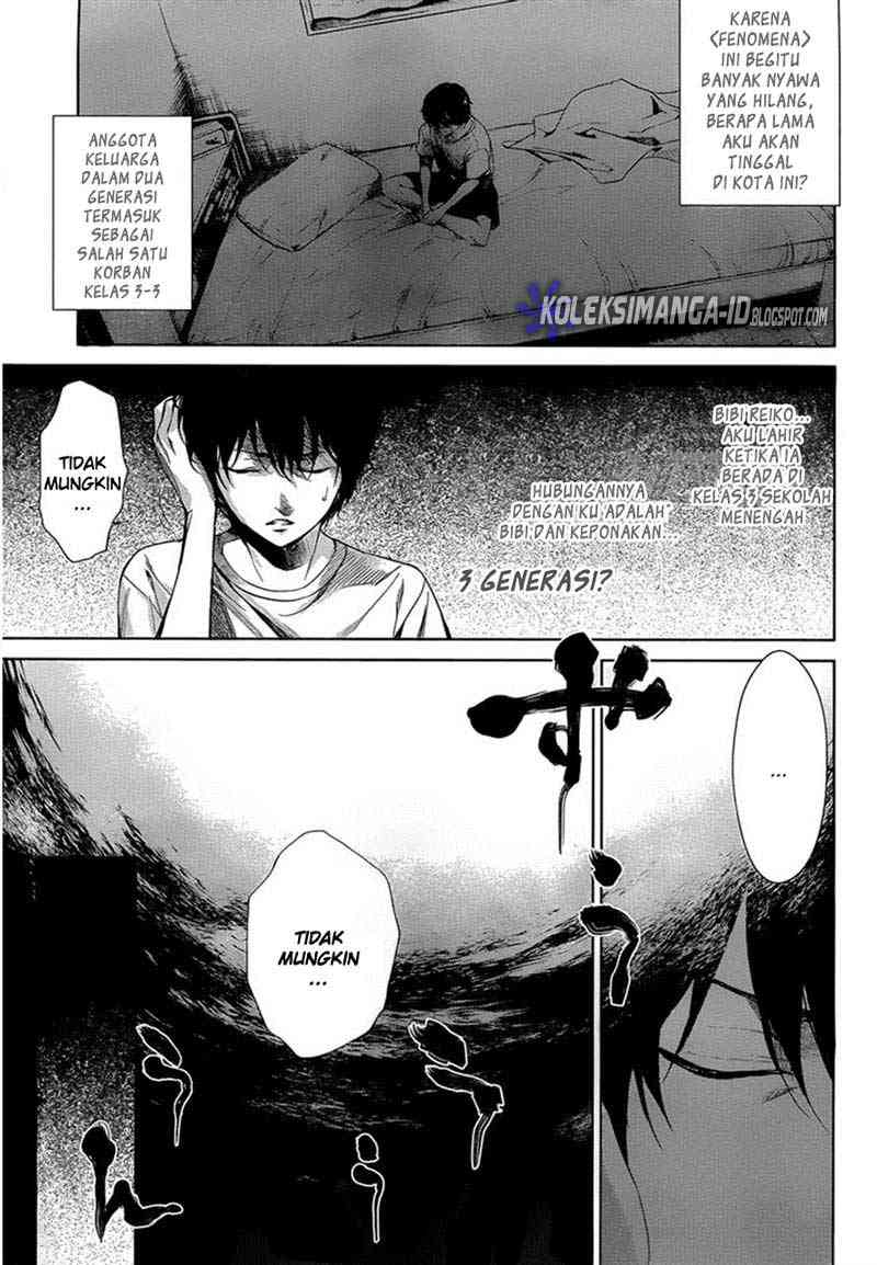Halaman 17 dari Another Chapter 13