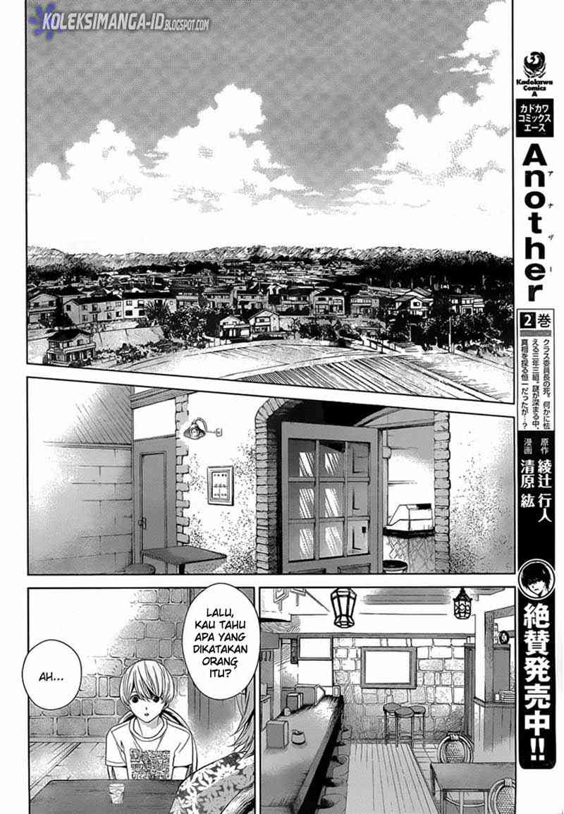 Halaman 20 dari Another Chapter 13