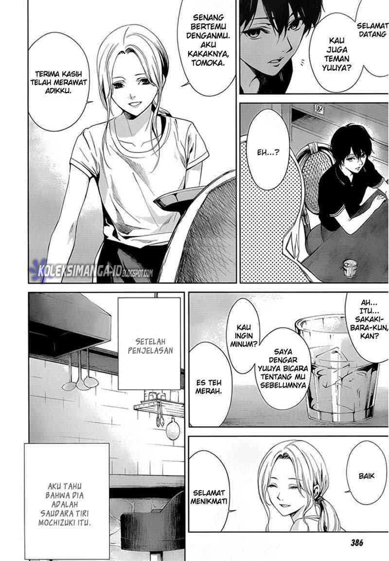 Halaman 22 dari Another Chapter 13
