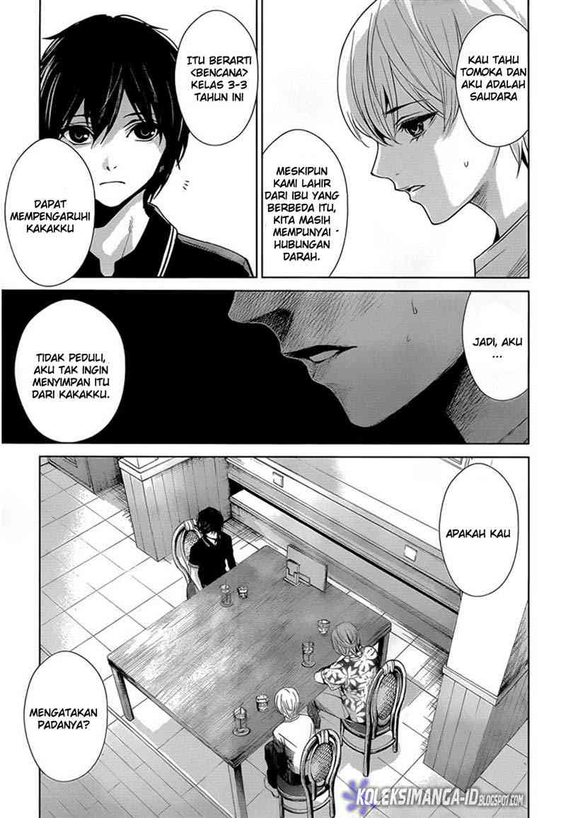 Halaman 23 dari Another Chapter 13