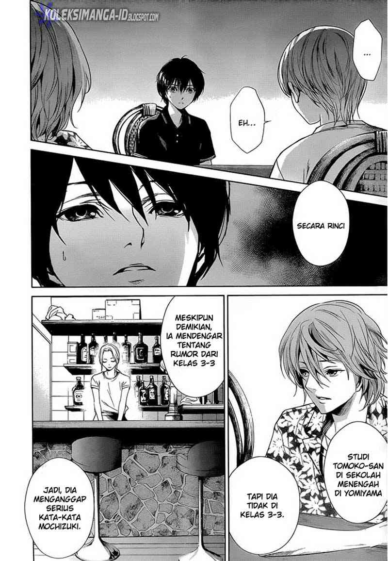 Halaman 24 dari Another Chapter 13