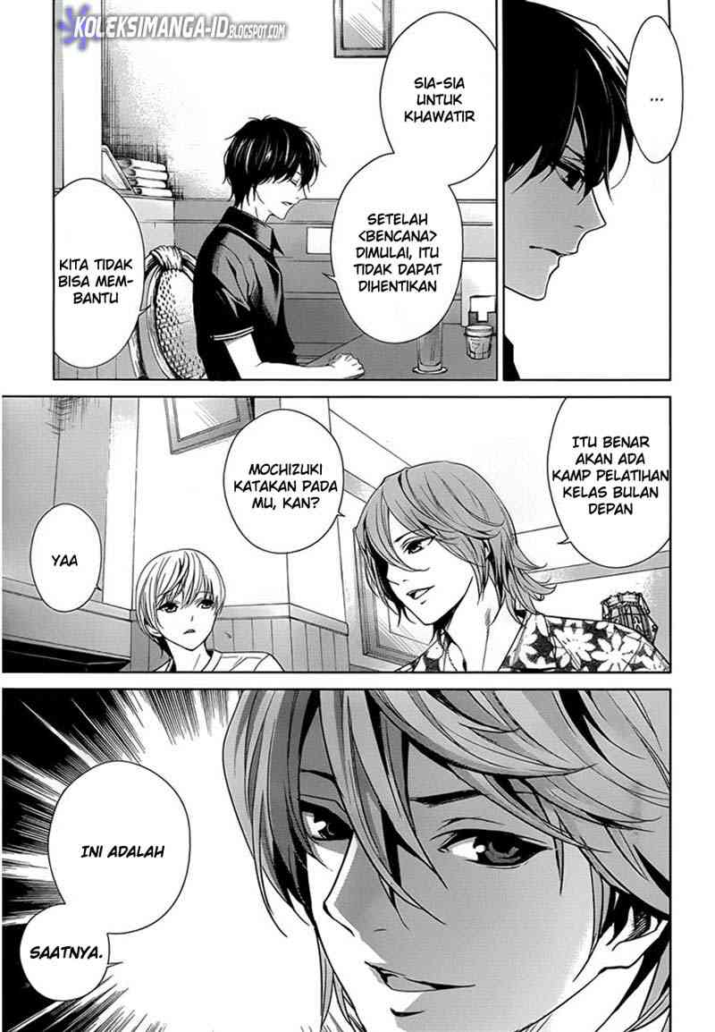 Halaman 25 dari Another Chapter 13