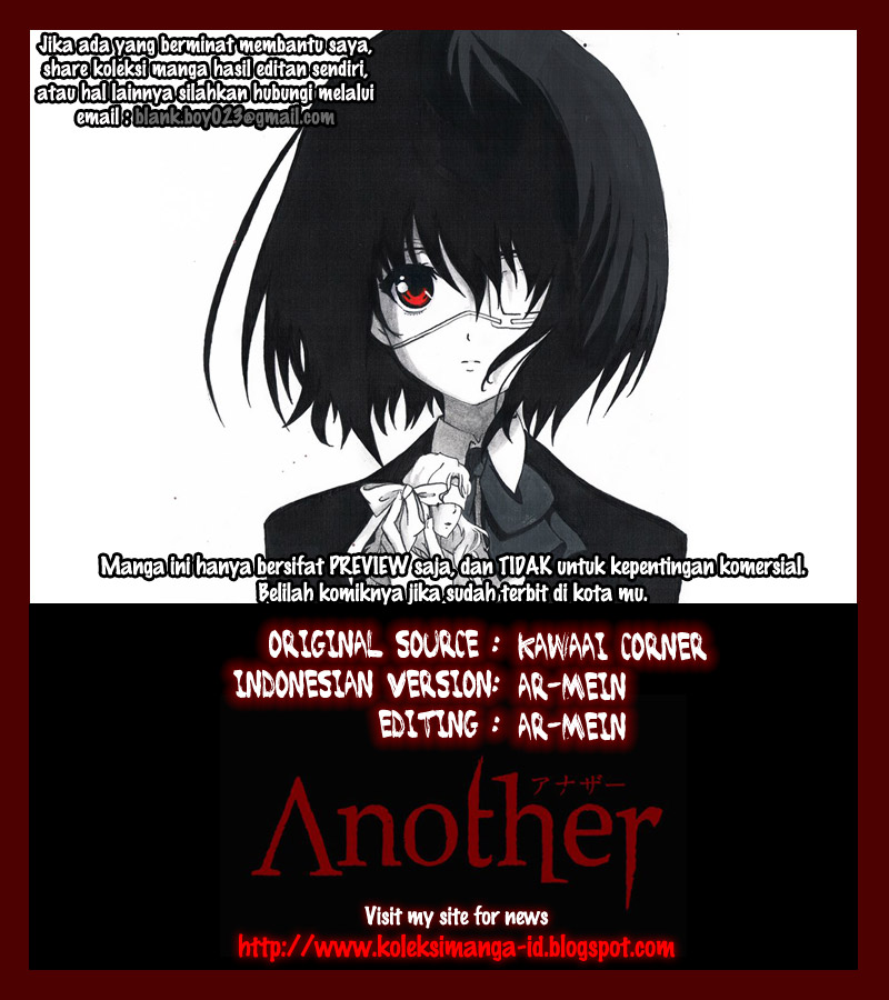 Halaman 27 dari Another Chapter 13