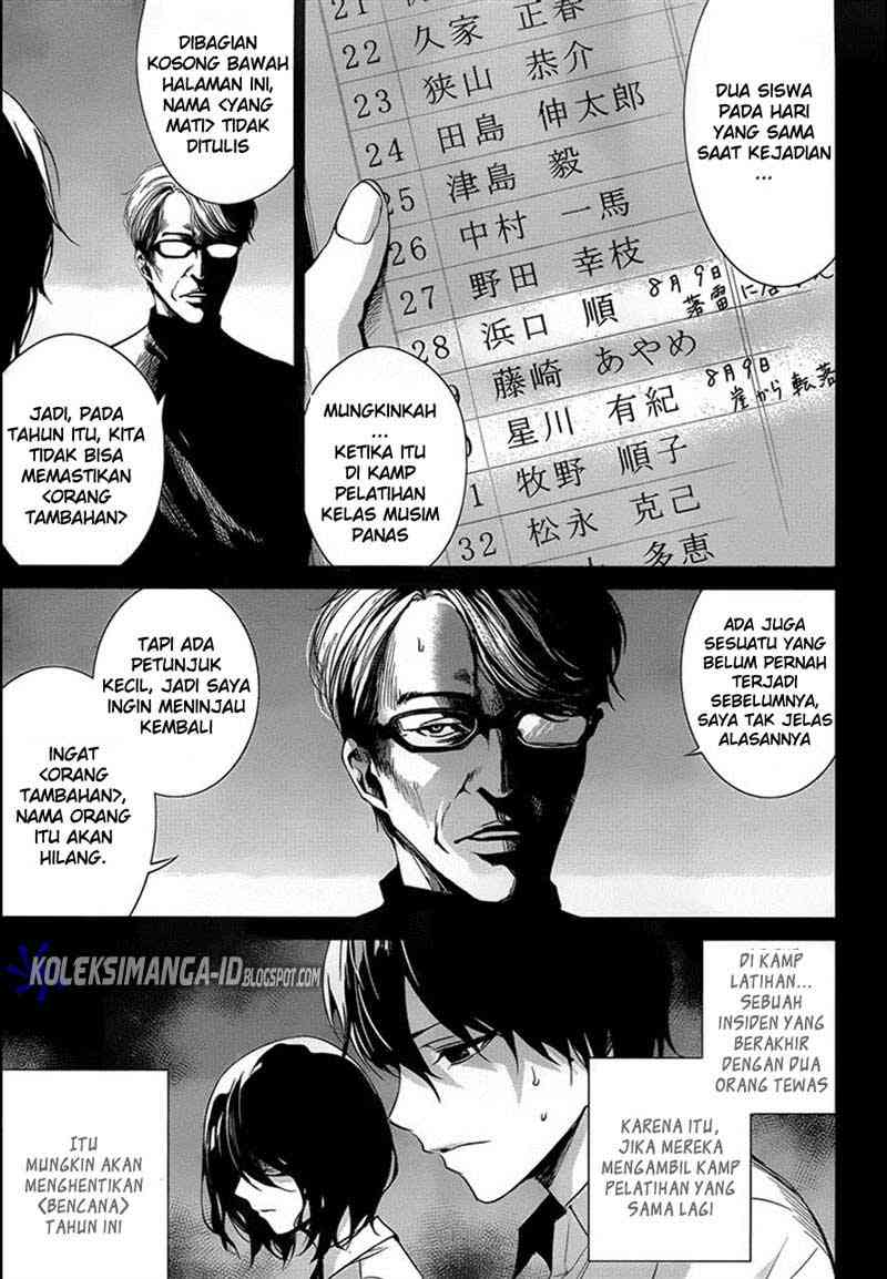 Halaman 4 dari Another Chapter 13
