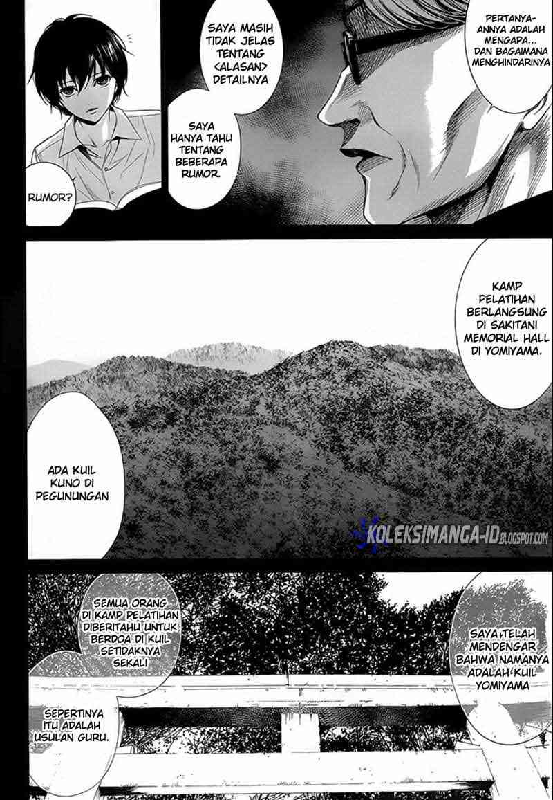 Halaman 5 dari Another Chapter 13