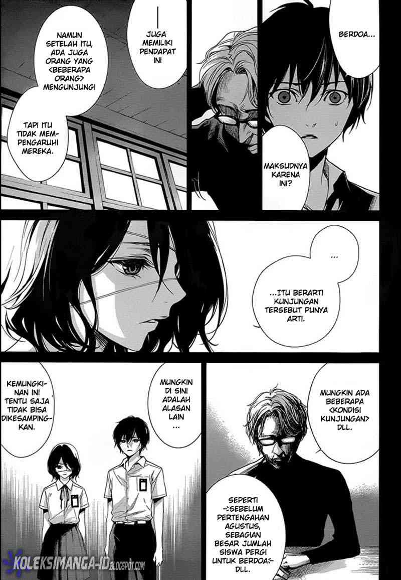 Halaman 6 dari Another Chapter 13