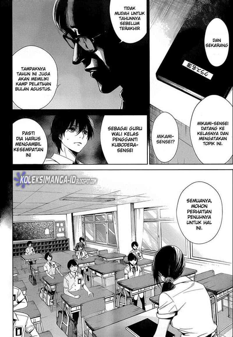 Halaman 7 dari Another Chapter 13