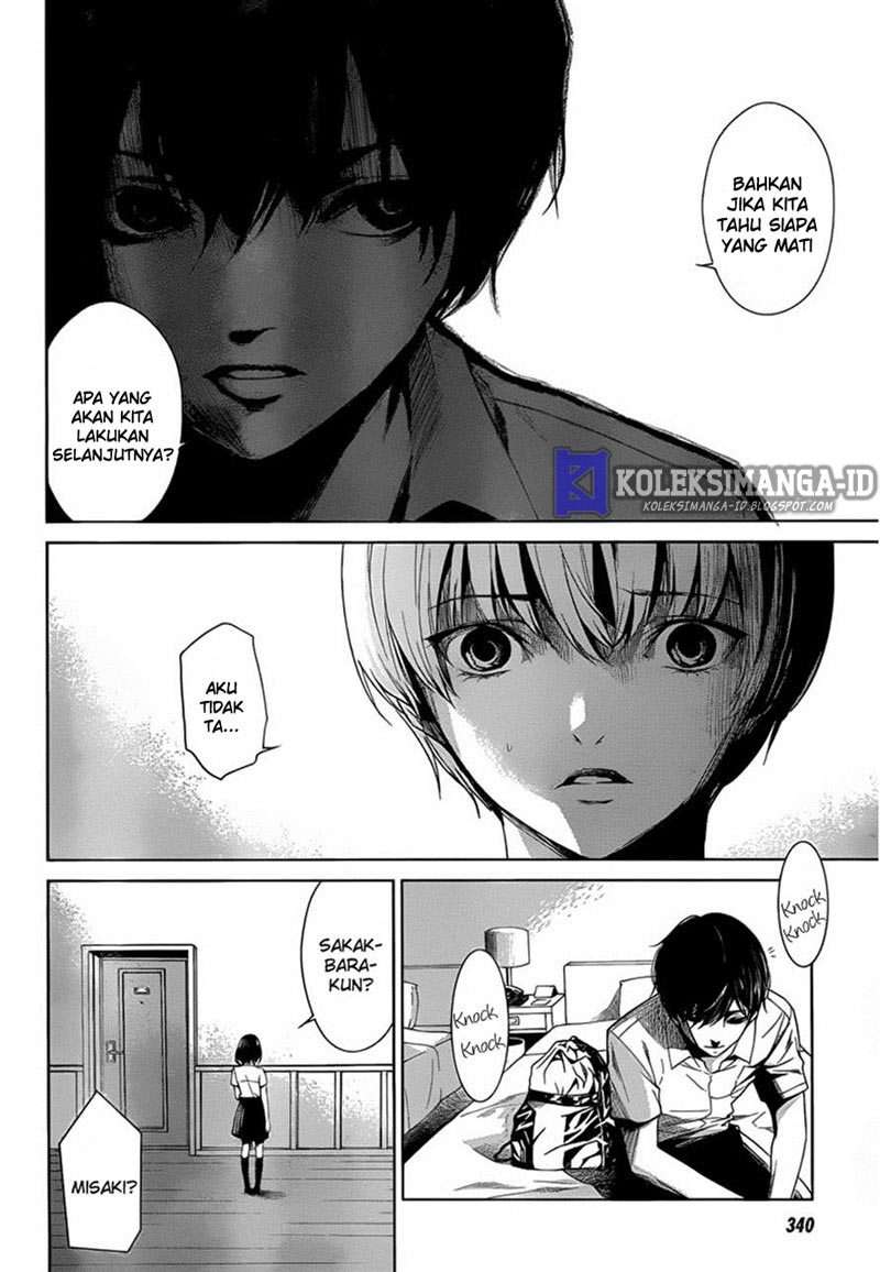 Halaman 10 dari Another Chapter 15