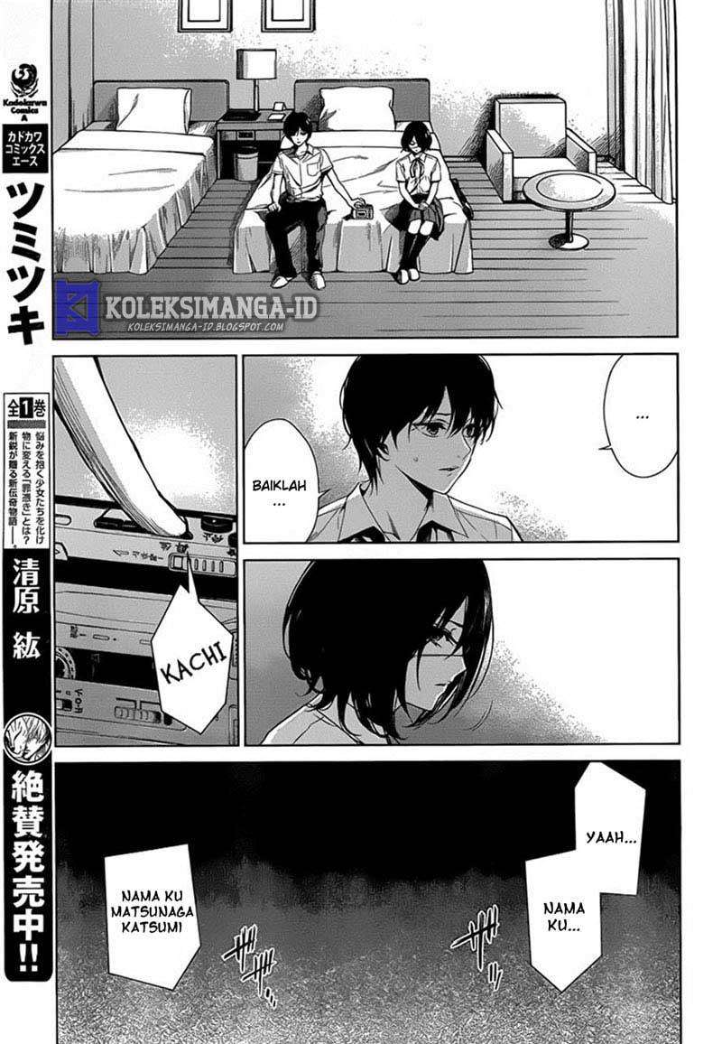 Halaman 19 dari Another Chapter 15
