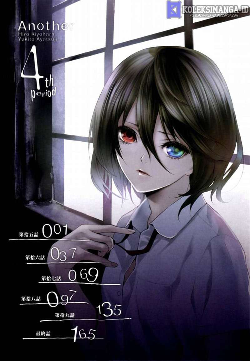 Halaman 2 dari Another Chapter 15