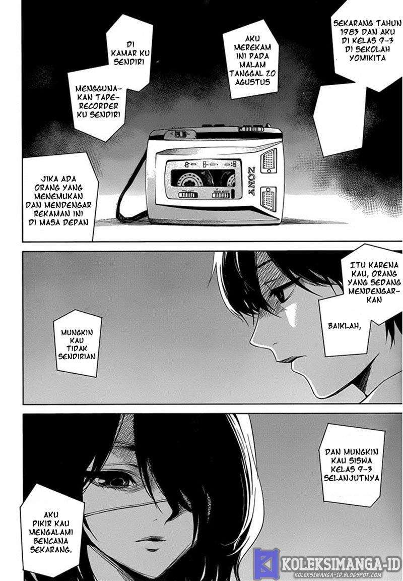 Halaman 20 dari Another Chapter 15