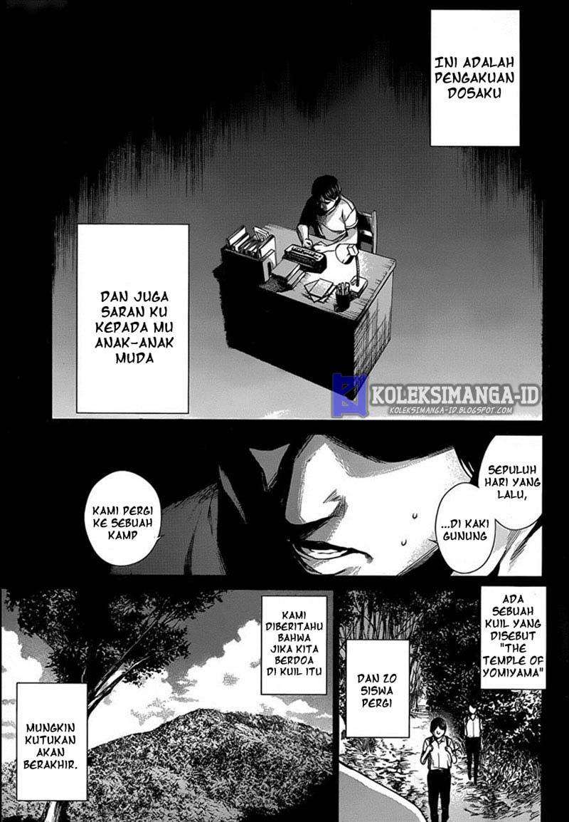 Halaman 21 dari Another Chapter 15
