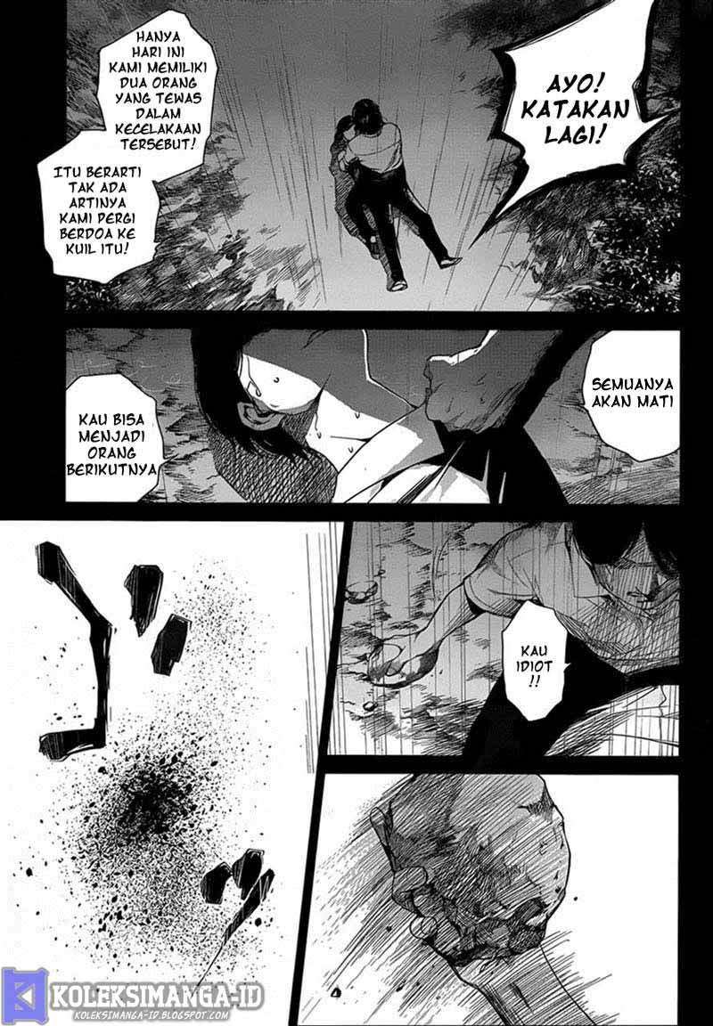 Halaman 25 dari Another Chapter 15
