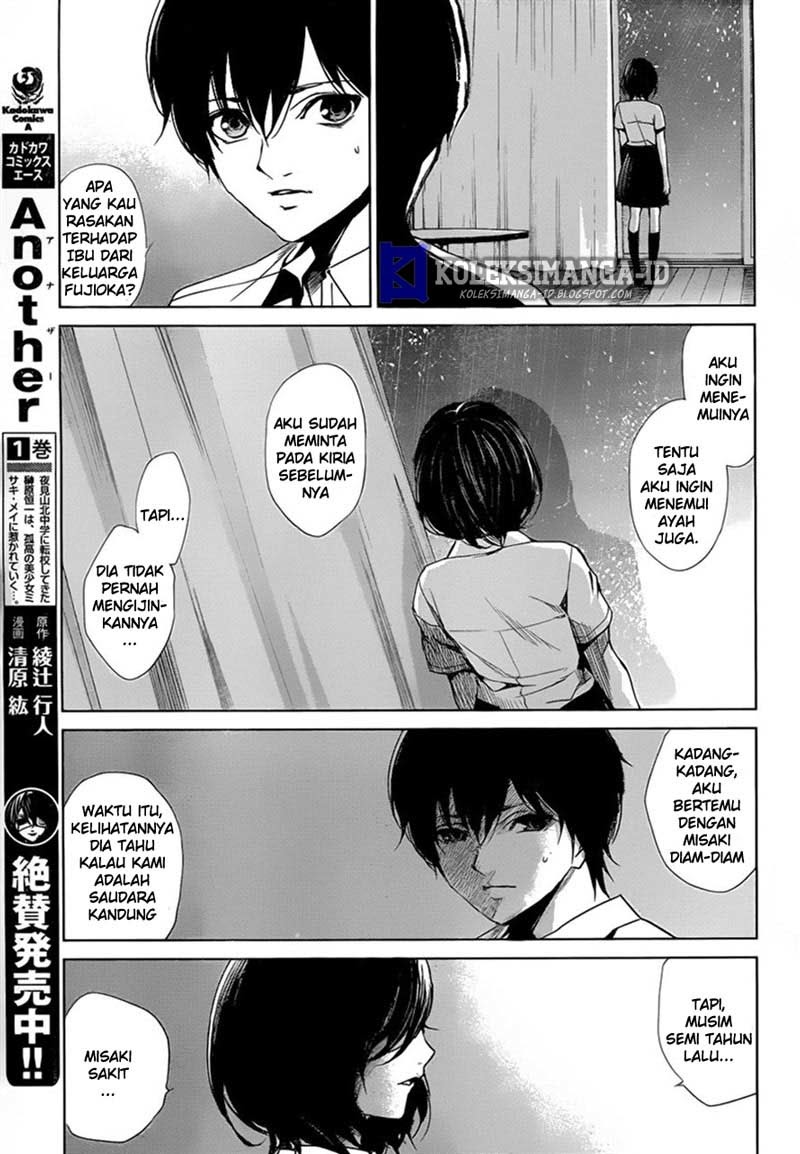 Halaman 12 dari Another Chapter 17