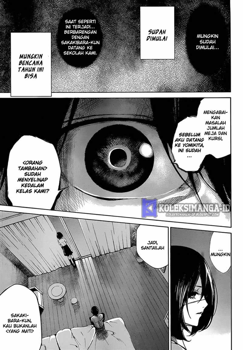 Halaman 16 dari Another Chapter 17