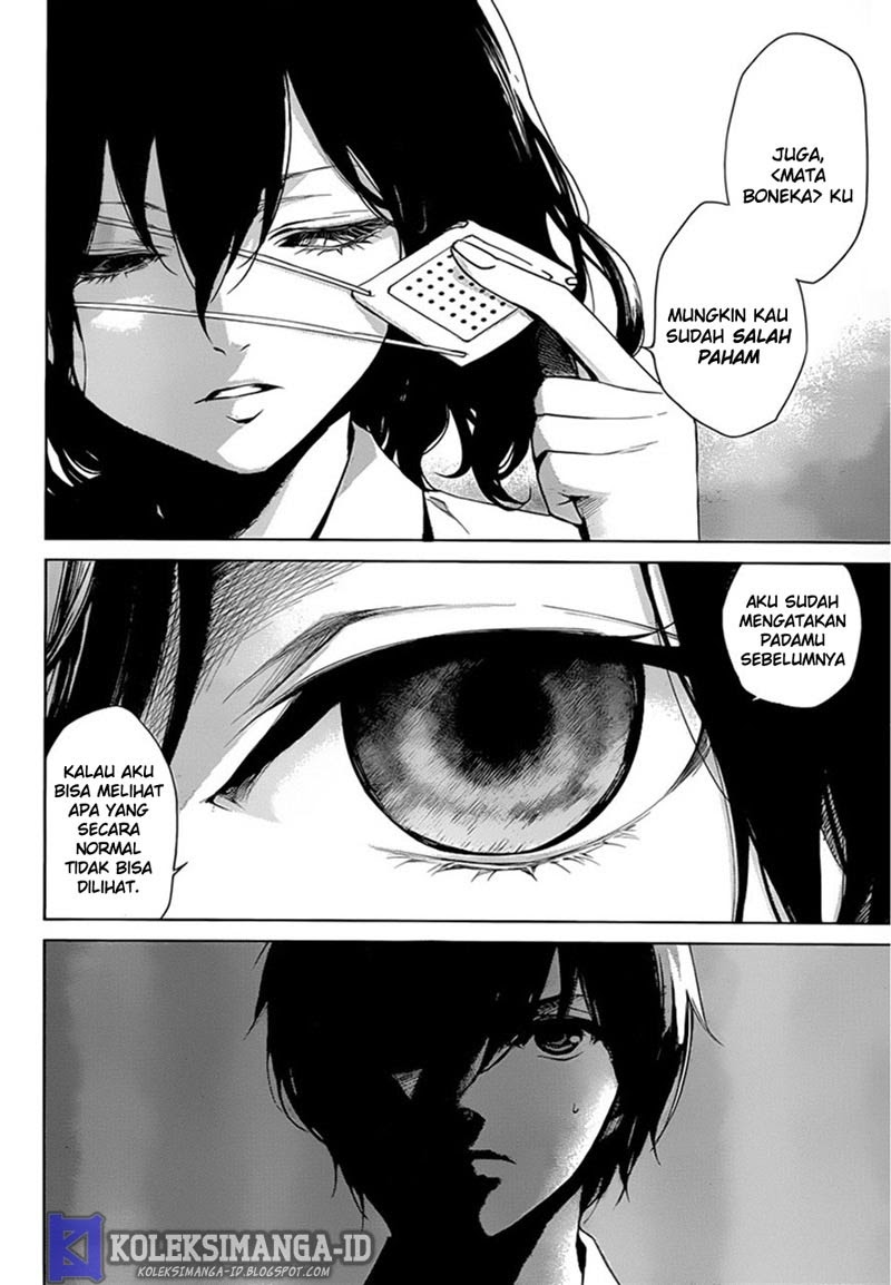 Halaman 17 dari Another Chapter 17