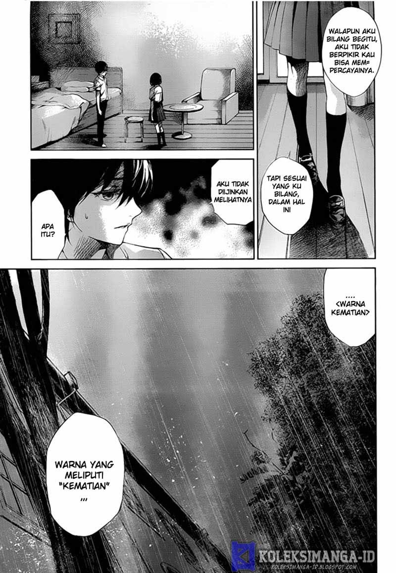 Halaman 18 dari Another Chapter 17