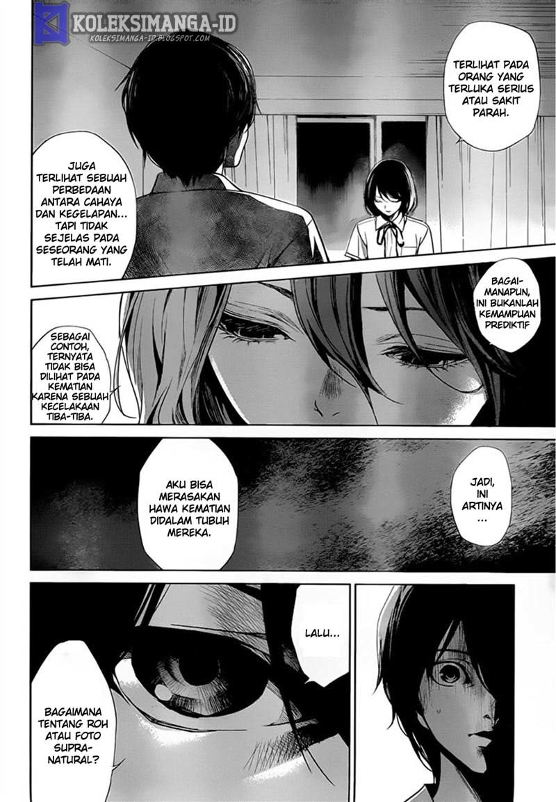 Halaman 21 dari Another Chapter 17