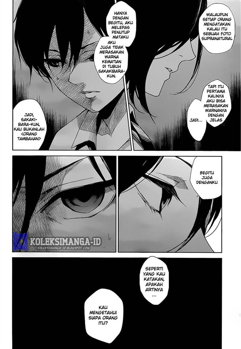 Halaman 23 dari Another Chapter 17