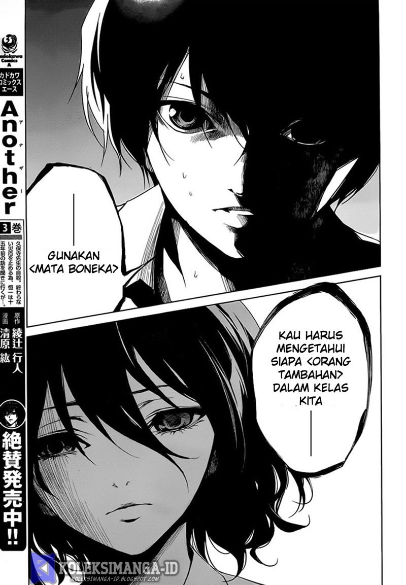 Halaman 24 dari Another Chapter 17