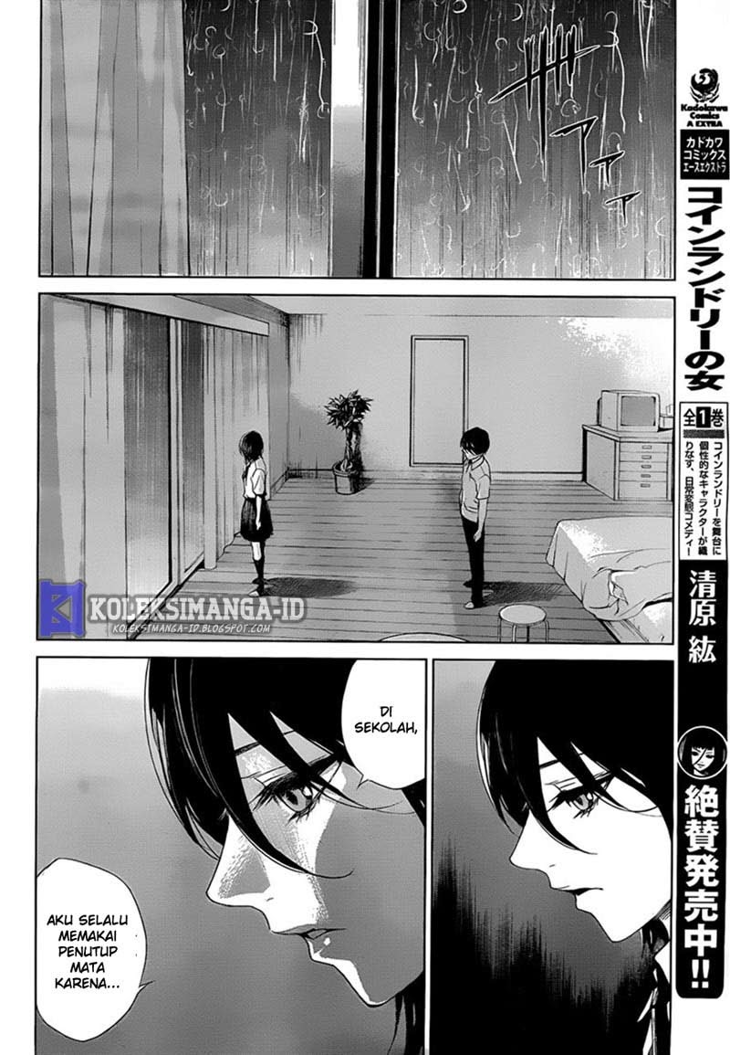 Halaman 25 dari Another Chapter 17