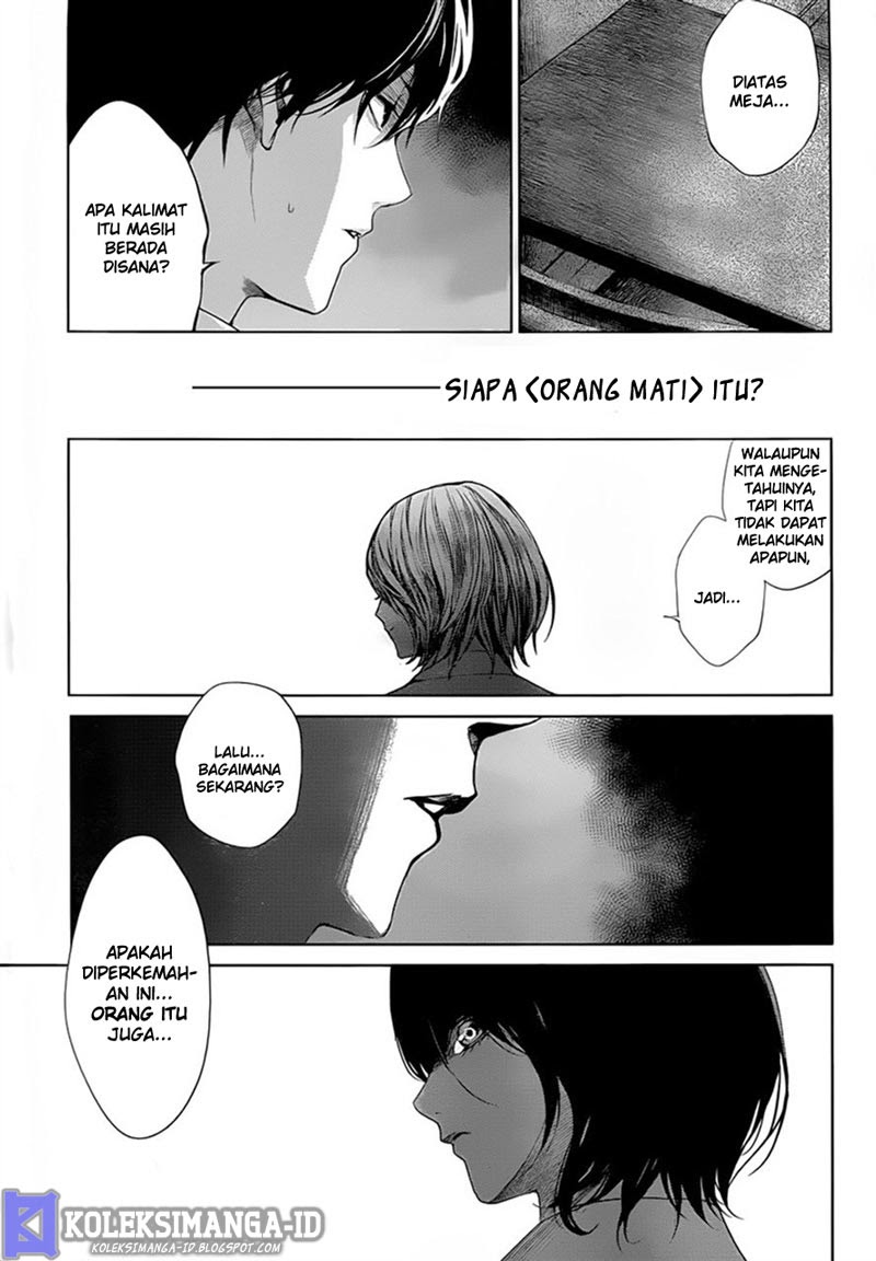 Halaman 26 dari Another Chapter 17