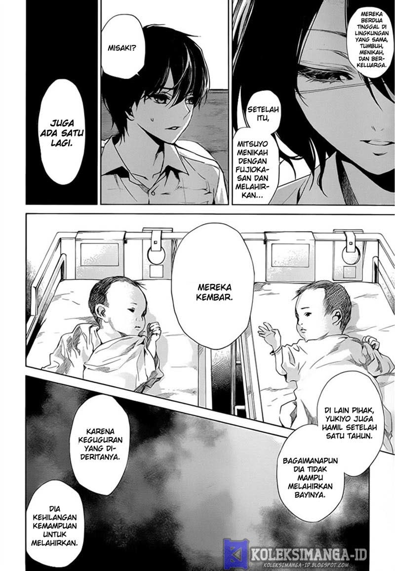 Halaman 5 dari Another Chapter 17