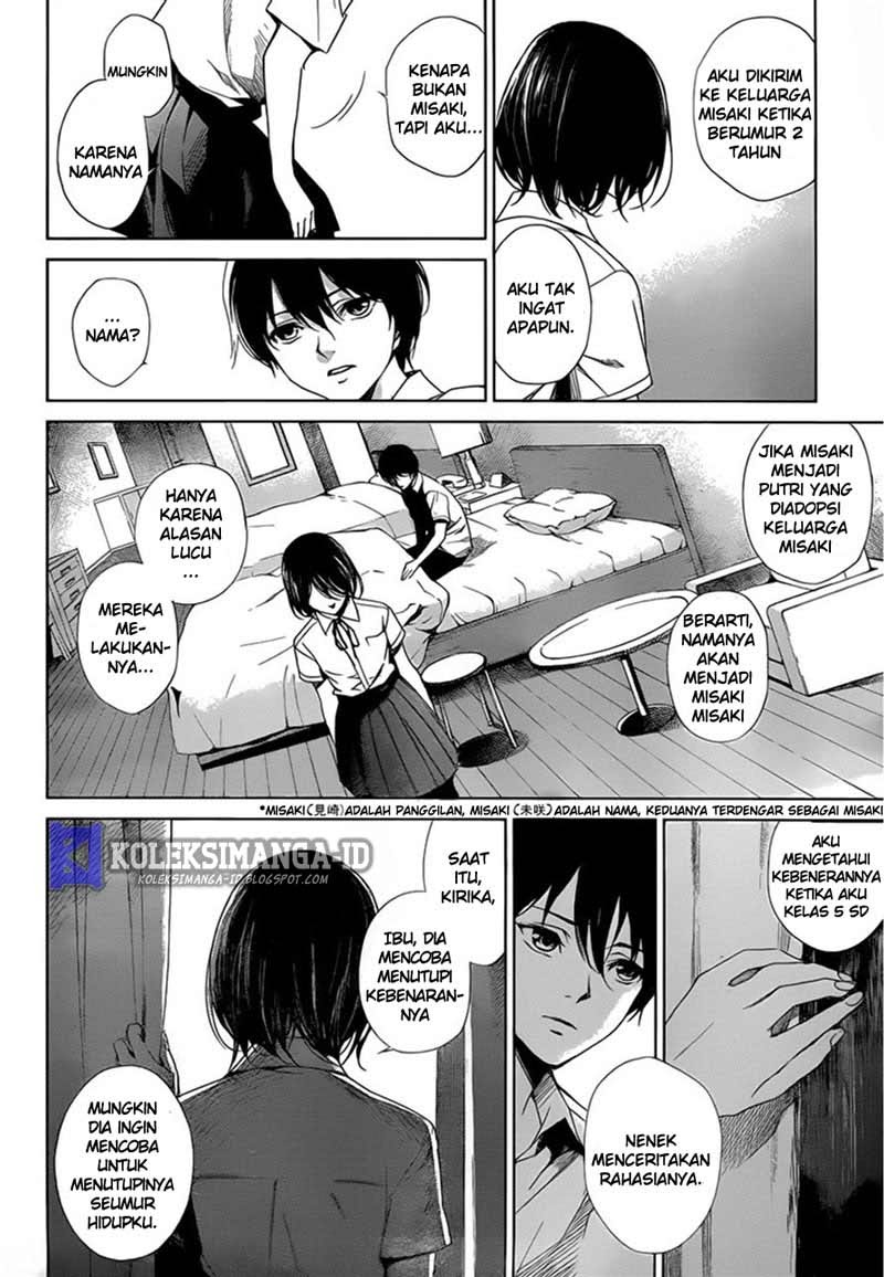 Halaman 7 dari Another Chapter 17