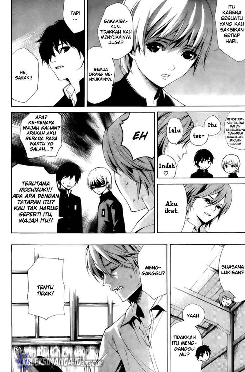 Halaman 12 dari Another Chapter 2