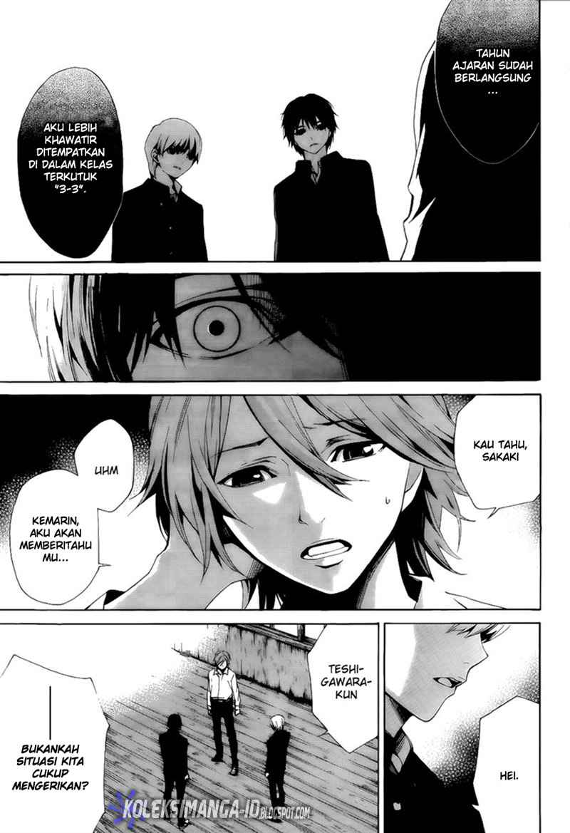 Halaman 13 dari Another Chapter 2